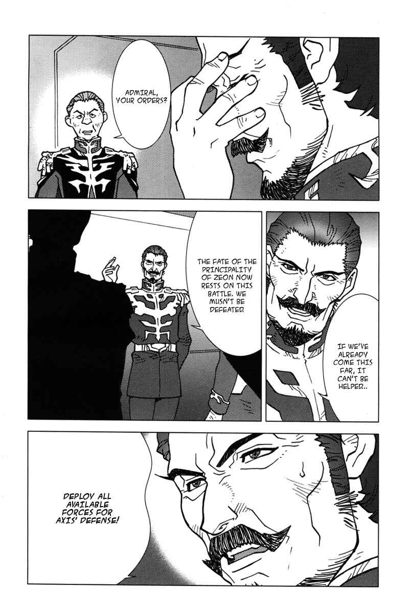 Page 13 Chapter 7 Mobile Suit Gundam C.D.A. - Portrait of the Young Comet