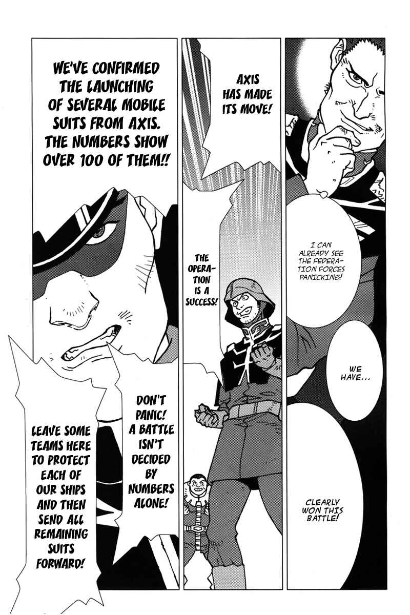 Page 18 Chapter 7 Mobile Suit Gundam C.D.A. - Portrait of the Young Comet