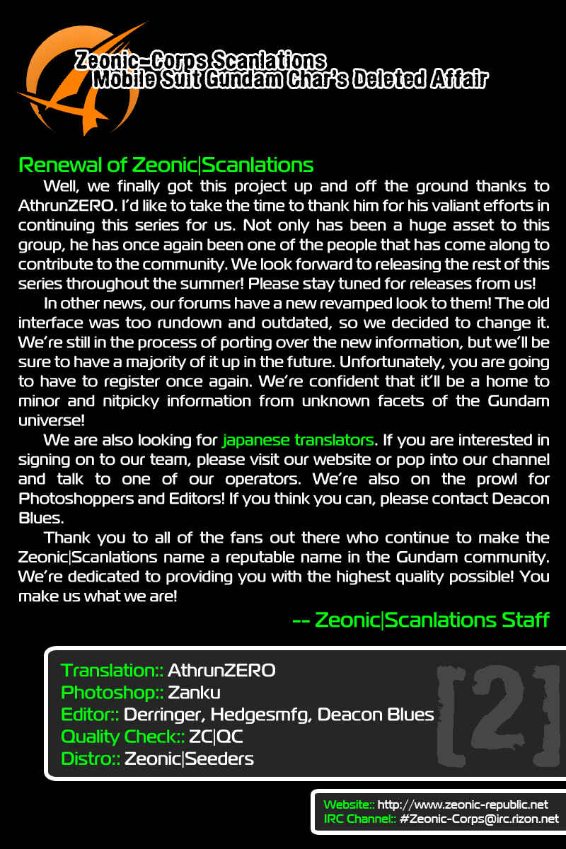 Page 23 Chapter 7 Mobile Suit Gundam C.D.A. - Portrait of the Young Comet