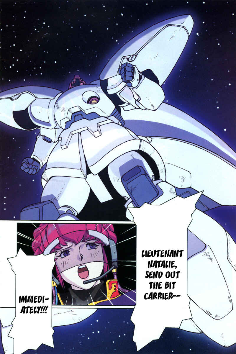 Page 3 Chapter 7 Mobile Suit Gundam C.D.A. - Portrait of the Young Comet