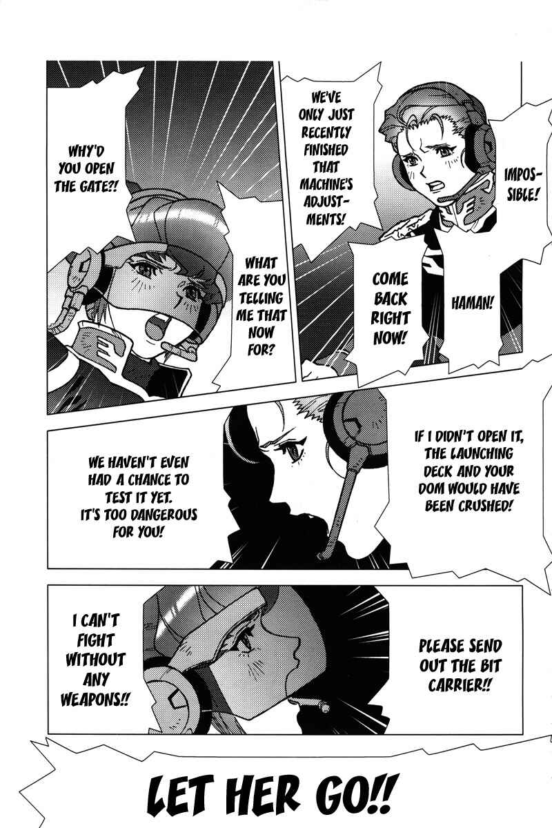 Page 4 Chapter 7 Mobile Suit Gundam C.D.A. - Portrait of the Young Comet