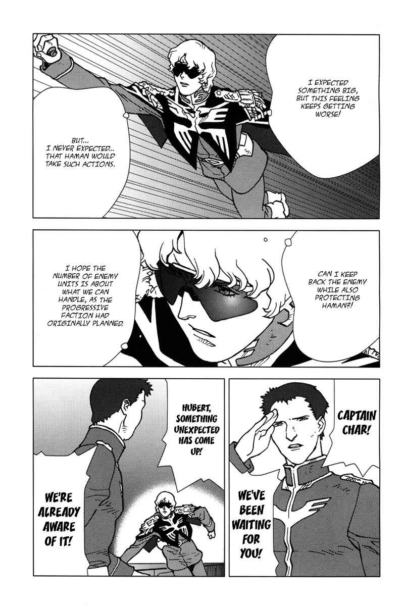 Page 8 Chapter 7 Mobile Suit Gundam C.D.A. - Portrait of the Young Comet