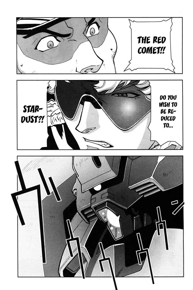 Page 16 Chapter 13 Mobile Suit Gundam C.D.A. - Portrait of the Young Comet