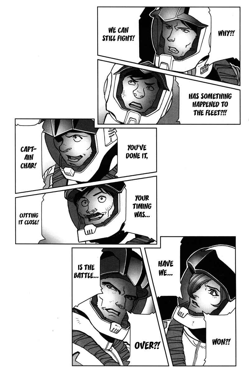 Page 20 Chapter 13 Mobile Suit Gundam C.D.A. - Portrait of the Young Comet