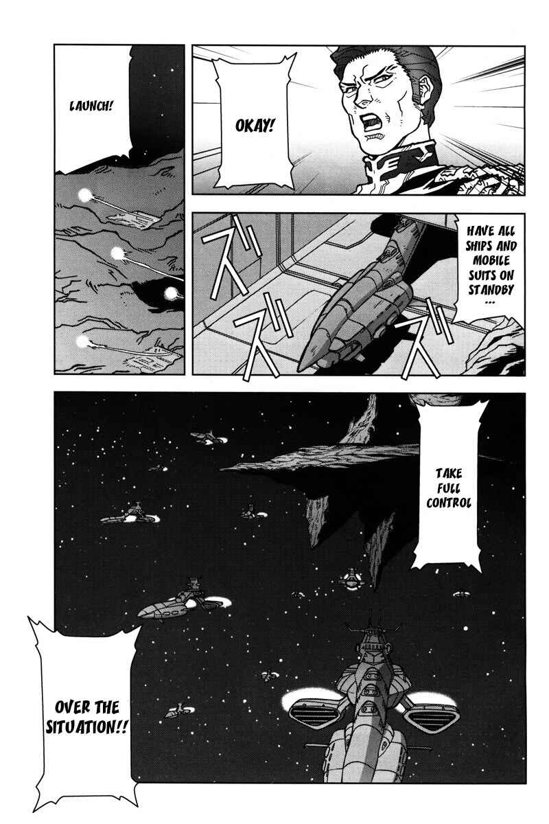 Page 22 Chapter 13 Mobile Suit Gundam C.D.A. - Portrait of the Young Comet