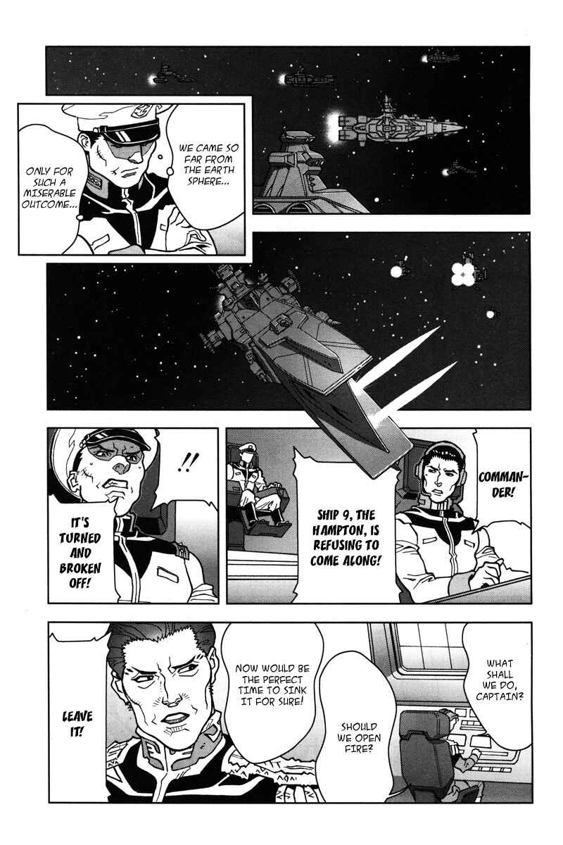 Page 24 Chapter 13 Mobile Suit Gundam C.D.A. - Portrait of the Young Comet