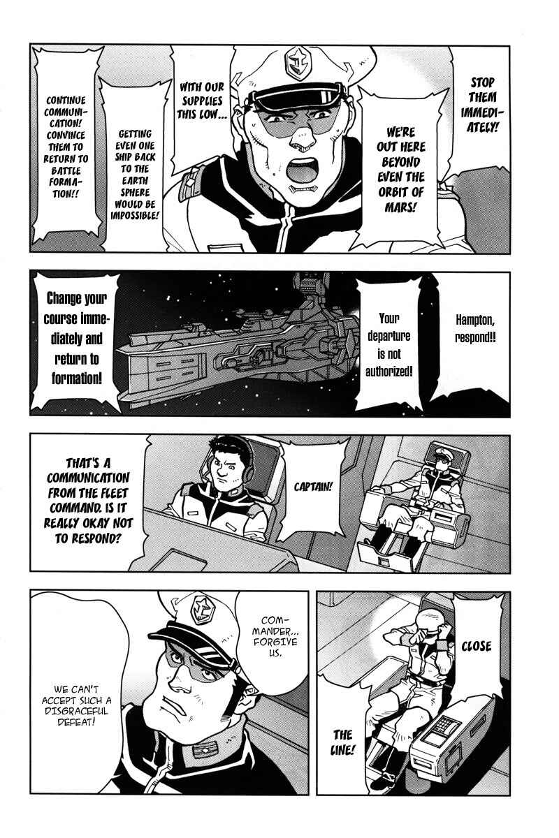 Page 25 Chapter 13 Mobile Suit Gundam C.D.A. - Portrait of the Young Comet