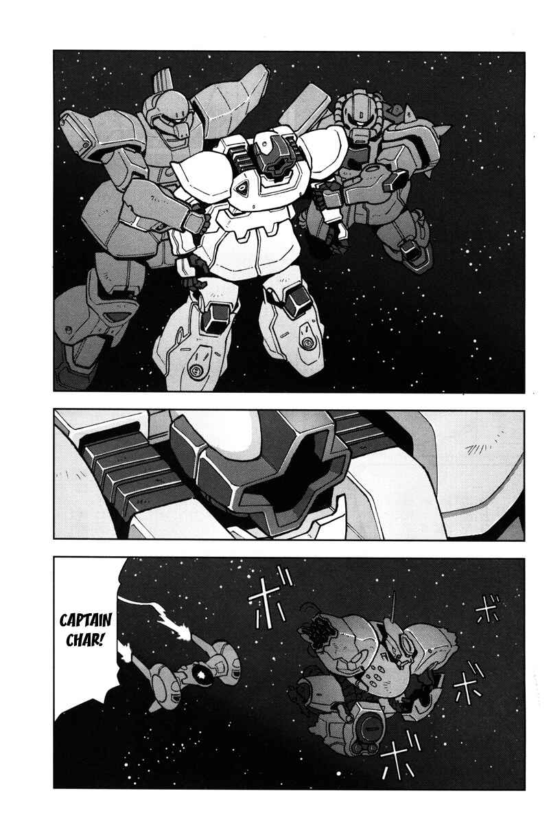 Page 28 Chapter 13 Mobile Suit Gundam C.D.A. - Portrait of the Young Comet