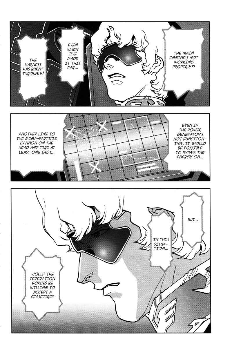 Page 3 Chapter 13 Mobile Suit Gundam C.D.A. - Portrait of the Young Comet