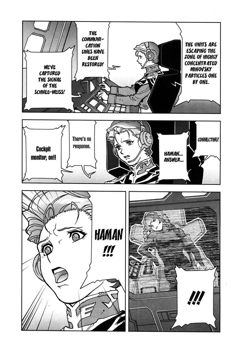 Page 30 Chapter 13 Mobile Suit Gundam C.D.A. - Portrait of the Young Comet