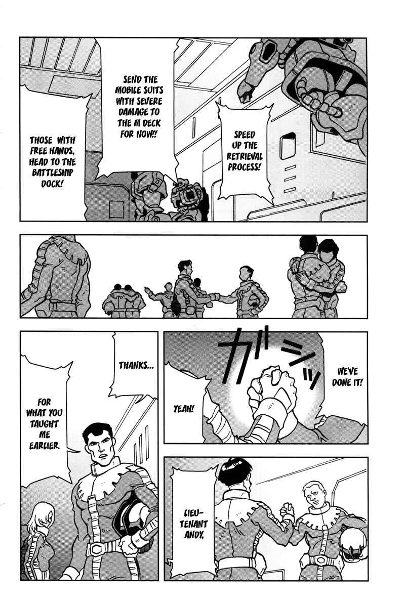Page 31 Chapter 13 Mobile Suit Gundam C.D.A. - Portrait of the Young Comet