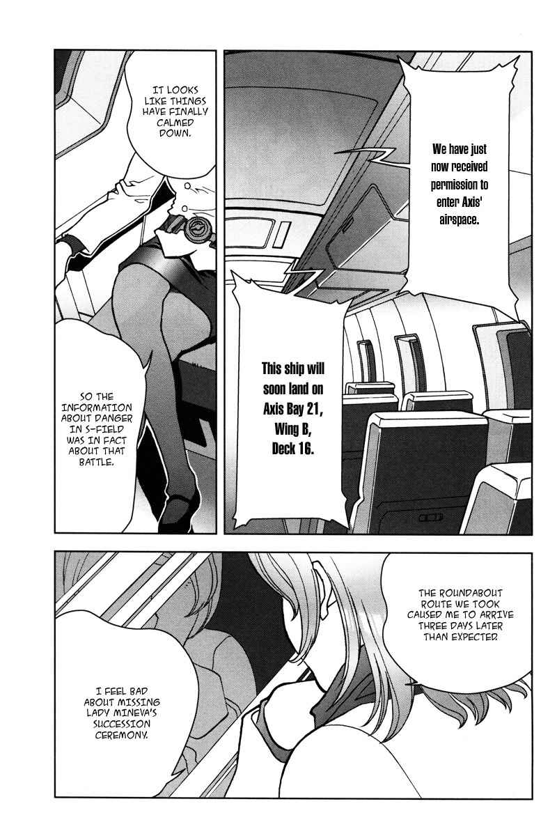 Page 38 Chapter 13 Mobile Suit Gundam C.D.A. - Portrait of the Young Comet