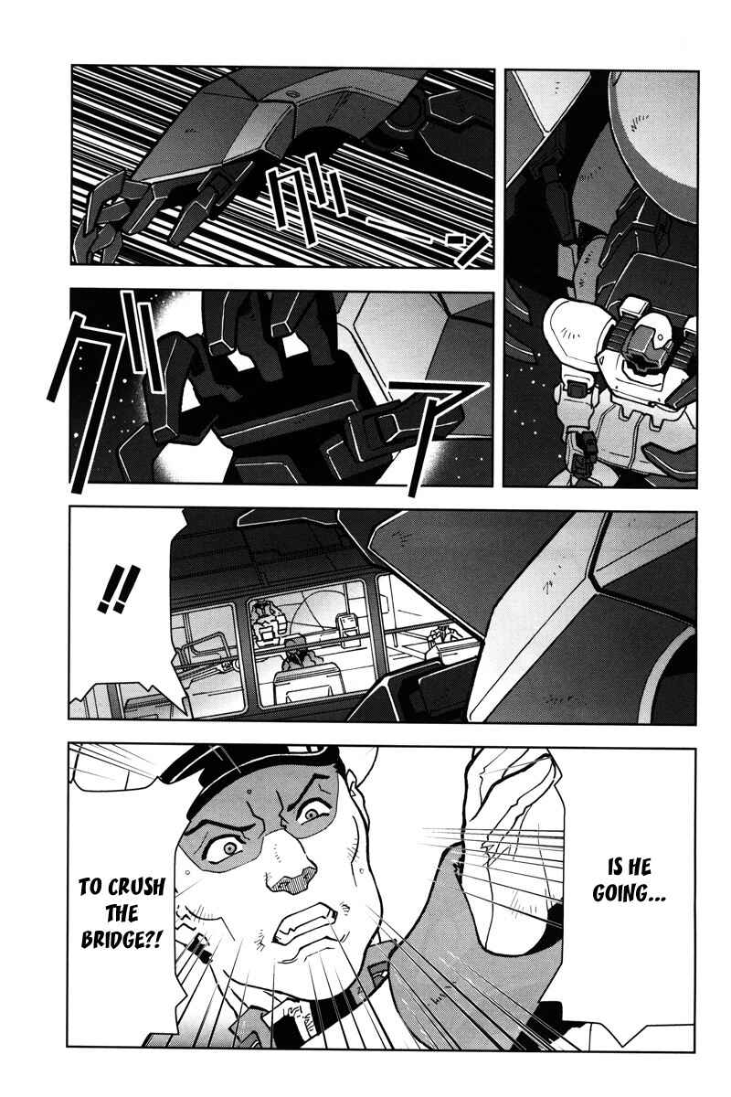 Page 6 Chapter 13 Mobile Suit Gundam C.D.A. - Portrait of the Young Comet