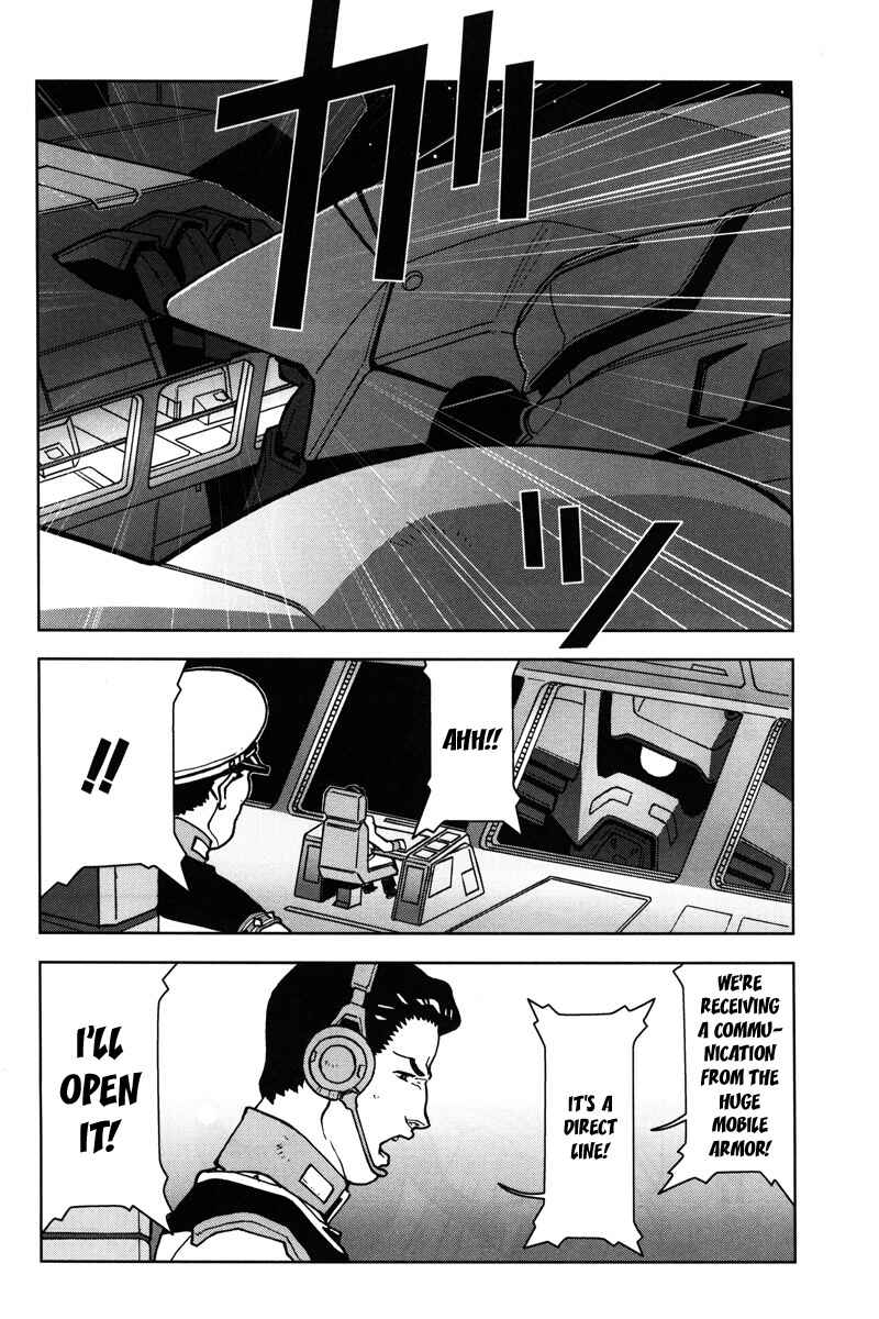 Page 7 Chapter 13 Mobile Suit Gundam C.D.A. - Portrait of the Young Comet