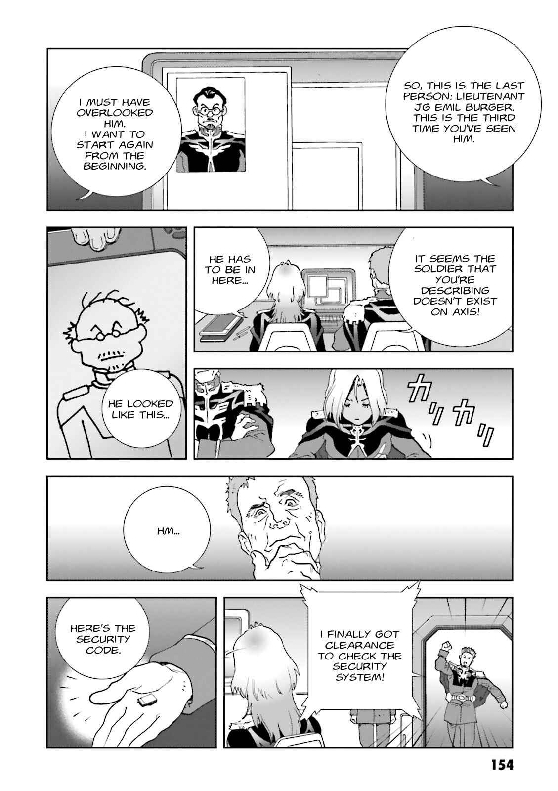 Page 16 Chapter 59 Mobile Suit Gundam C.D.A. - Portrait of the Young Comet