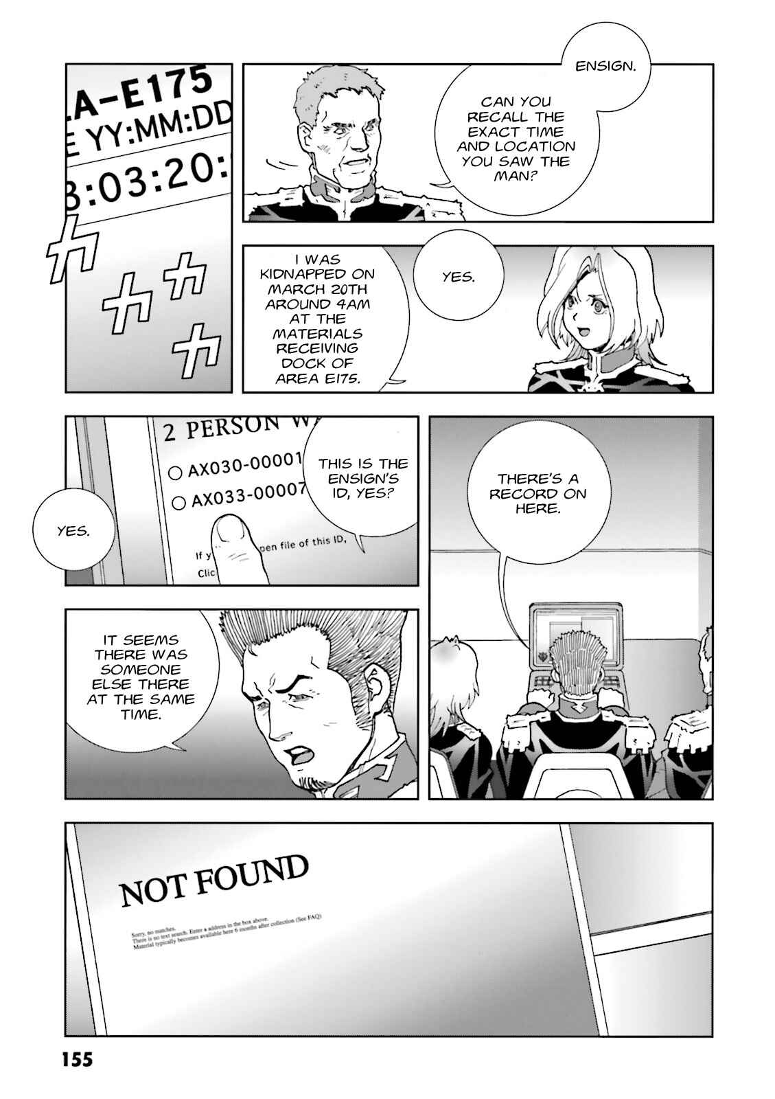 Page 17 Chapter 59 Mobile Suit Gundam C.D.A. - Portrait of the Young Comet