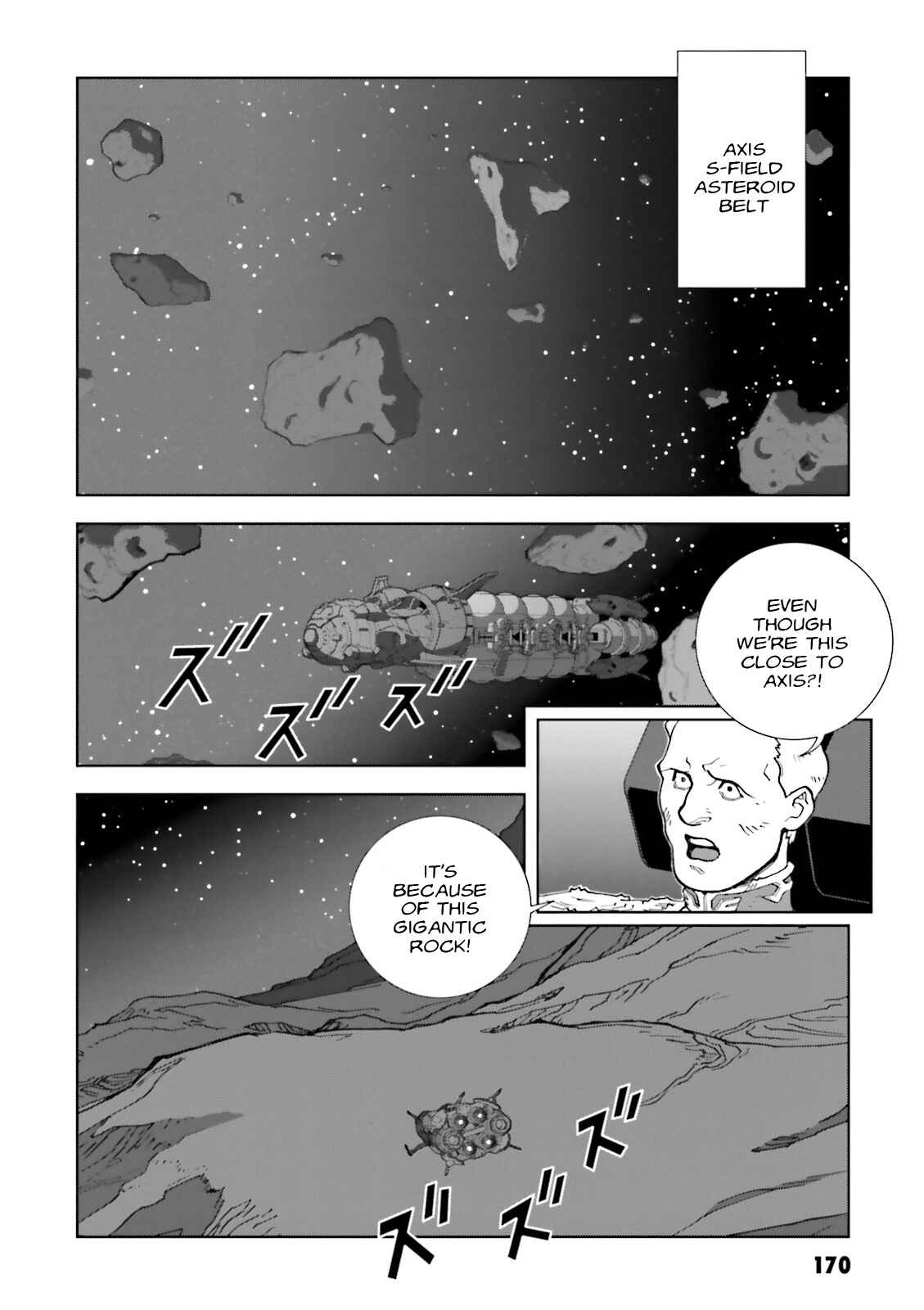 Page 32 Chapter 59 Mobile Suit Gundam C.D.A. - Portrait of the Young Comet