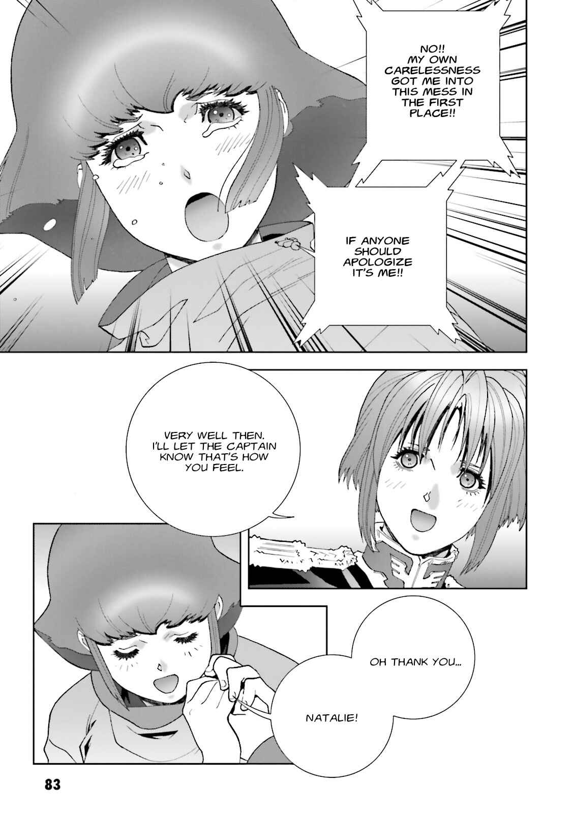 Page 17 Chapter 57 Mobile Suit Gundam C.D.A. - Portrait of the Young Comet