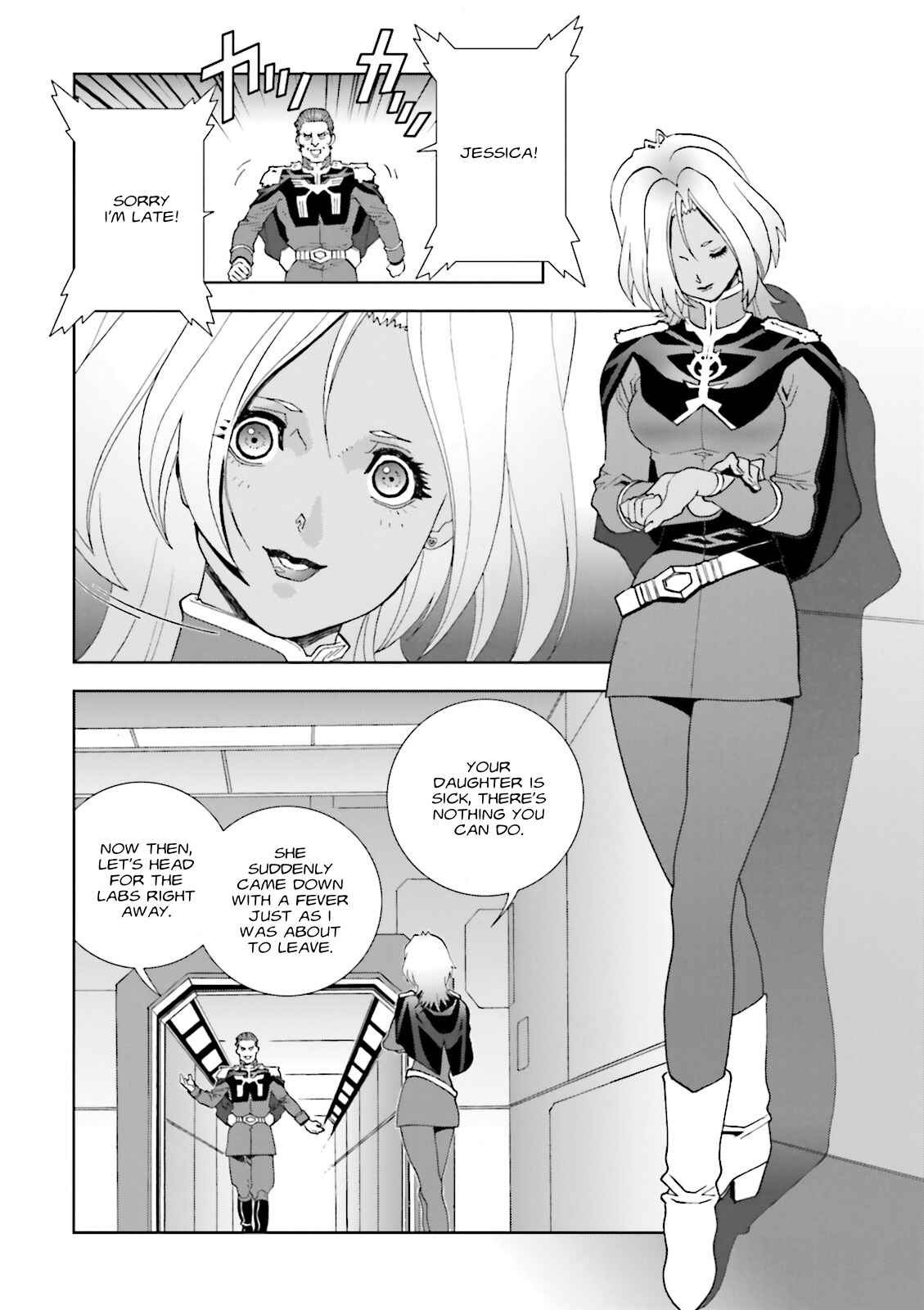 Page 2 Chapter 57 Mobile Suit Gundam C.D.A. - Portrait of the Young Comet