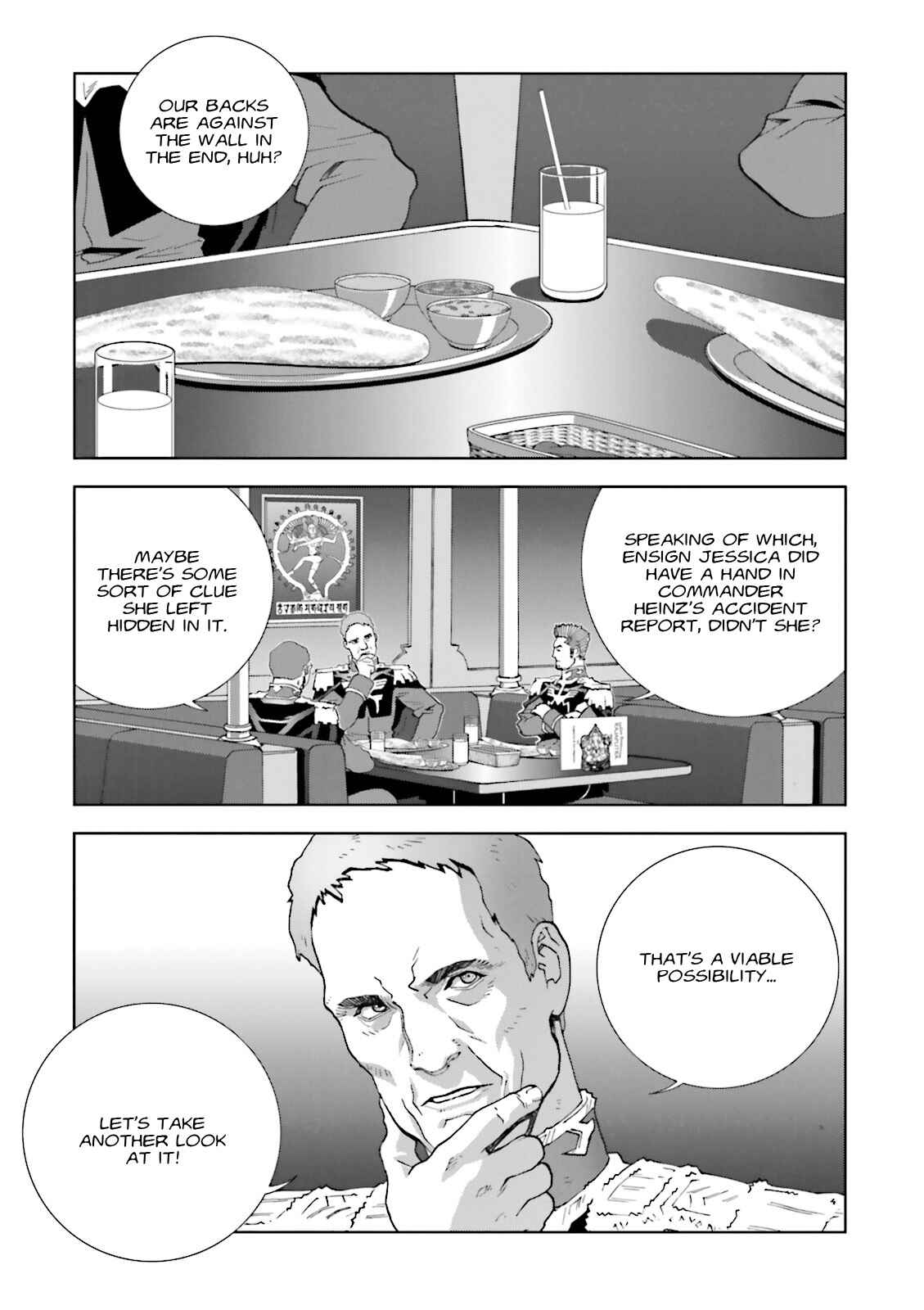 Page 33 Chapter 57 Mobile Suit Gundam C.D.A. - Portrait of the Young Comet