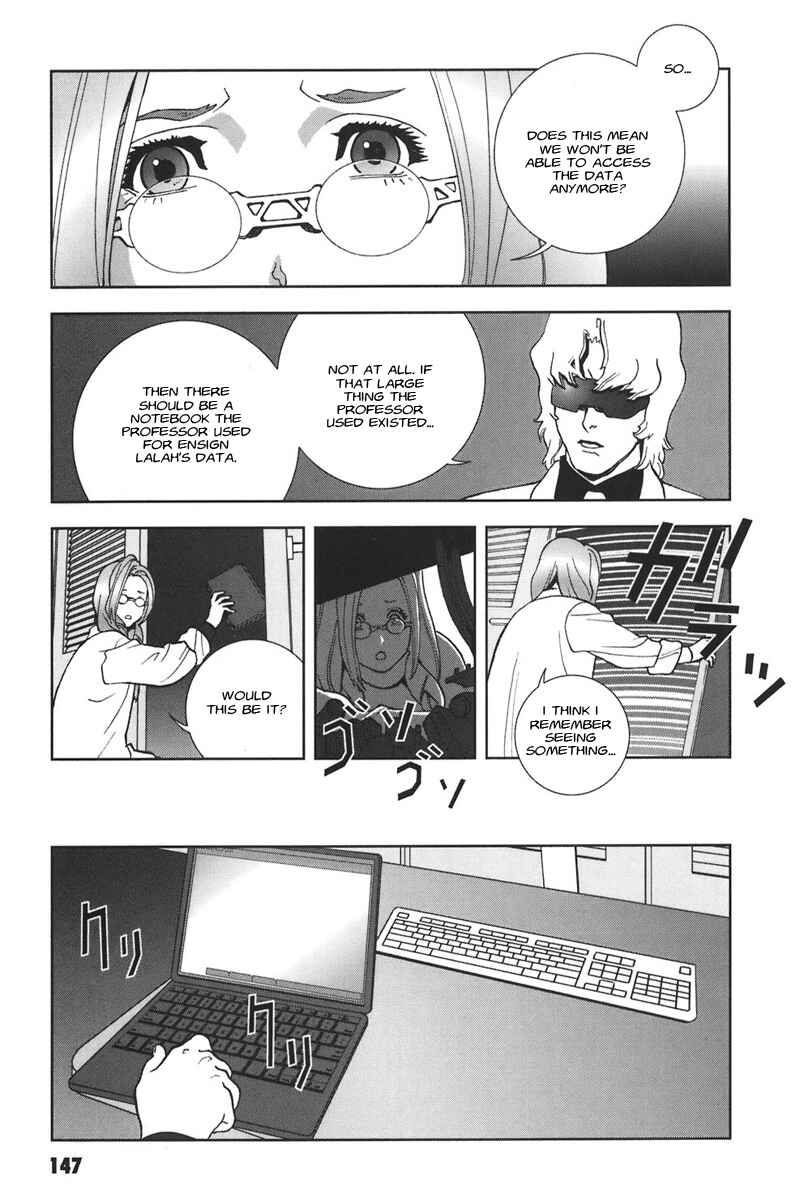 Page 15 Chapter 44 Mobile Suit Gundam C.D.A. - Portrait of the Young Comet