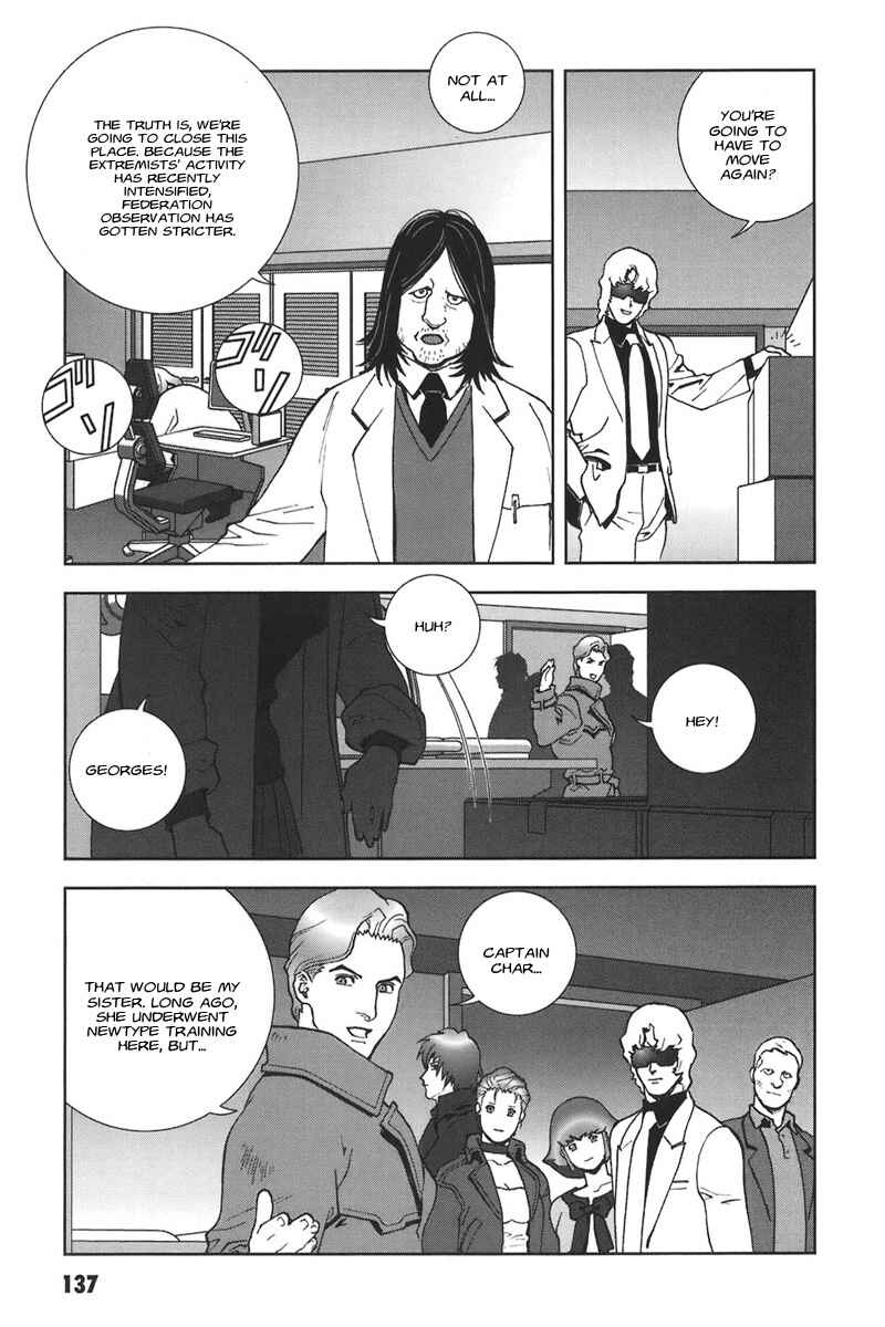 Page 5 Chapter 44 Mobile Suit Gundam C.D.A. - Portrait of the Young Comet