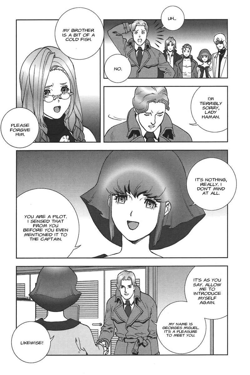 Page 7 Chapter 44 Mobile Suit Gundam C.D.A. - Portrait of the Young Comet