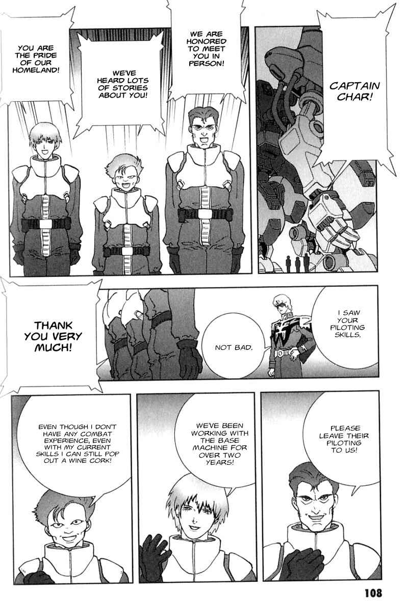 Page 10 Chapter 26 Mobile Suit Gundam C.D.A. - Portrait of the Young Comet