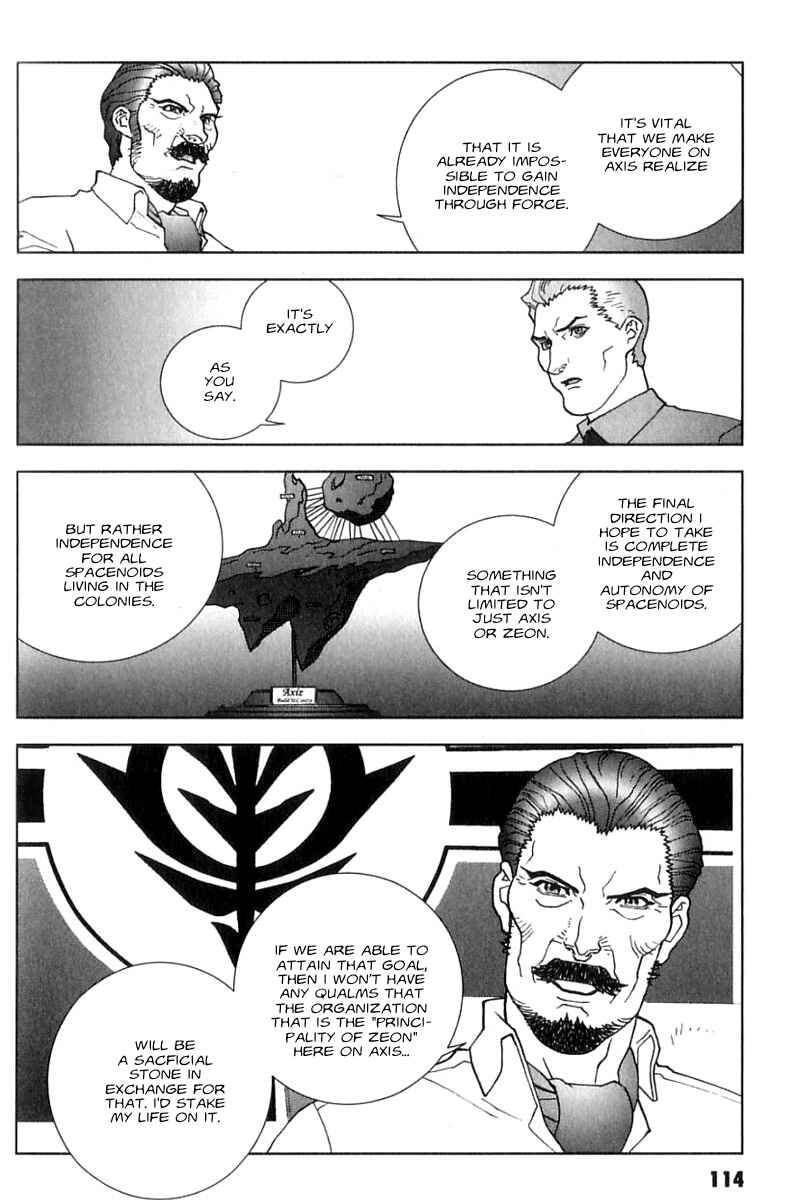 Page 16 Chapter 26 Mobile Suit Gundam C.D.A. - Portrait of the Young Comet