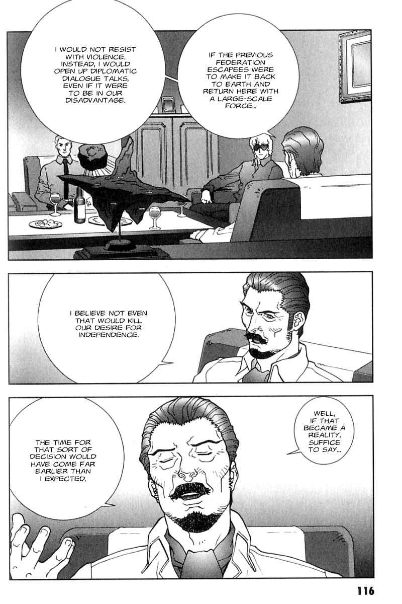 Page 18 Chapter 26 Mobile Suit Gundam C.D.A. - Portrait of the Young Comet