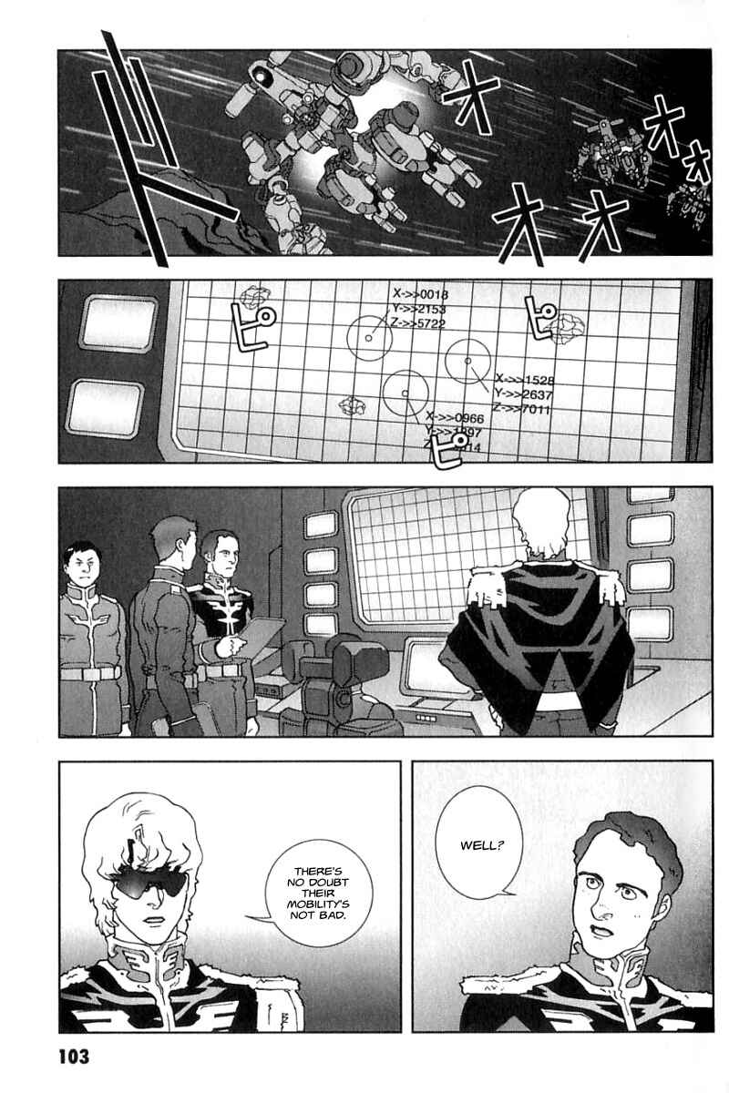 Page 5 Chapter 26 Mobile Suit Gundam C.D.A. - Portrait of the Young Comet