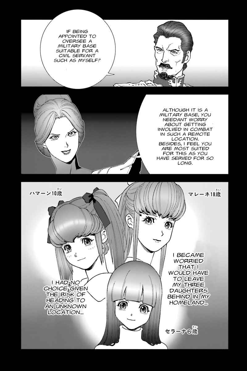 Page 15 Chapter 50 Mobile Suit Gundam C.D.A. - Portrait of the Young Comet