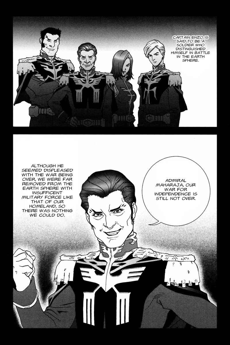 Page 21 Chapter 50 Mobile Suit Gundam C.D.A. - Portrait of the Young Comet