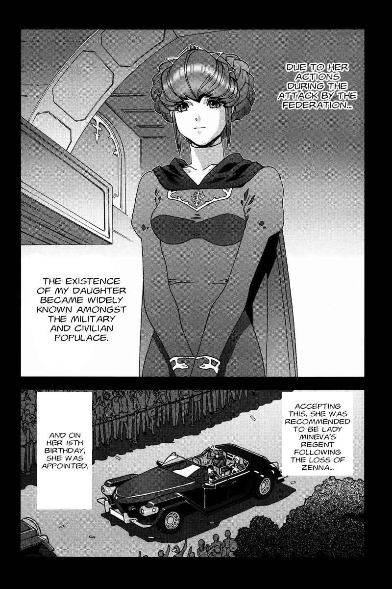 Page 28 Chapter 50 Mobile Suit Gundam C.D.A. - Portrait of the Young Comet