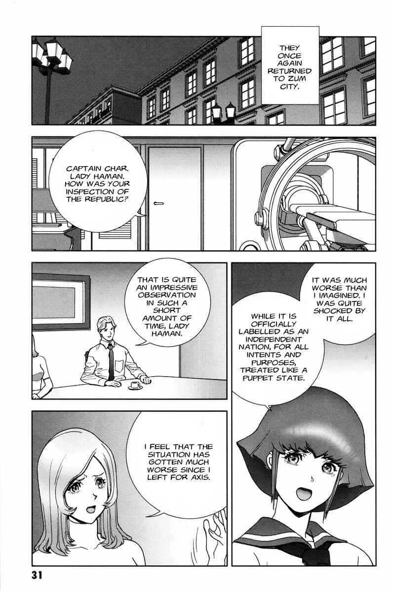 Page 33 Chapter 50 Mobile Suit Gundam C.D.A. - Portrait of the Young Comet