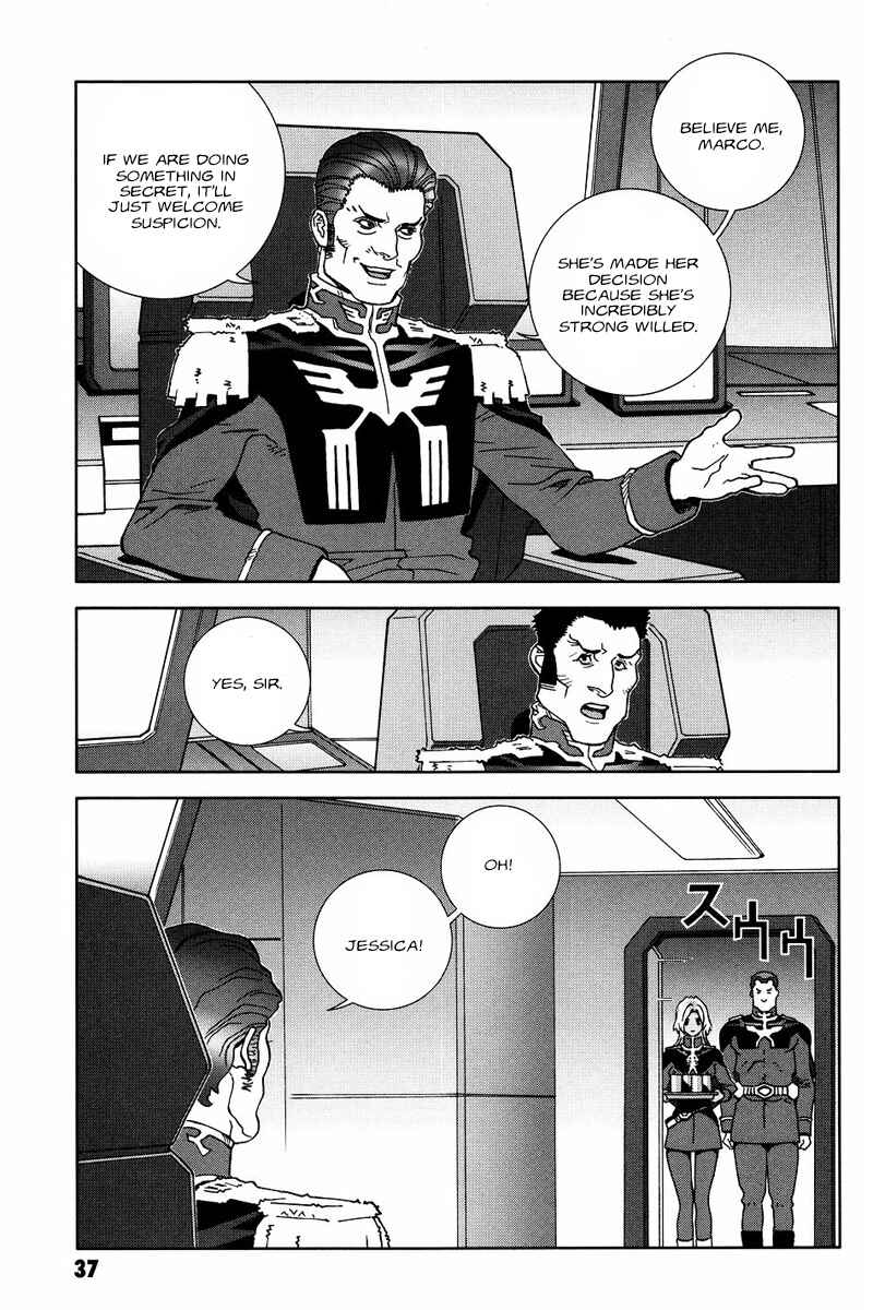 Page 39 Chapter 50 Mobile Suit Gundam C.D.A. - Portrait of the Young Comet