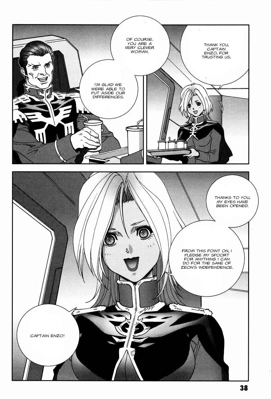 Page 40 Chapter 50 Mobile Suit Gundam C.D.A. - Portrait of the Young Comet
