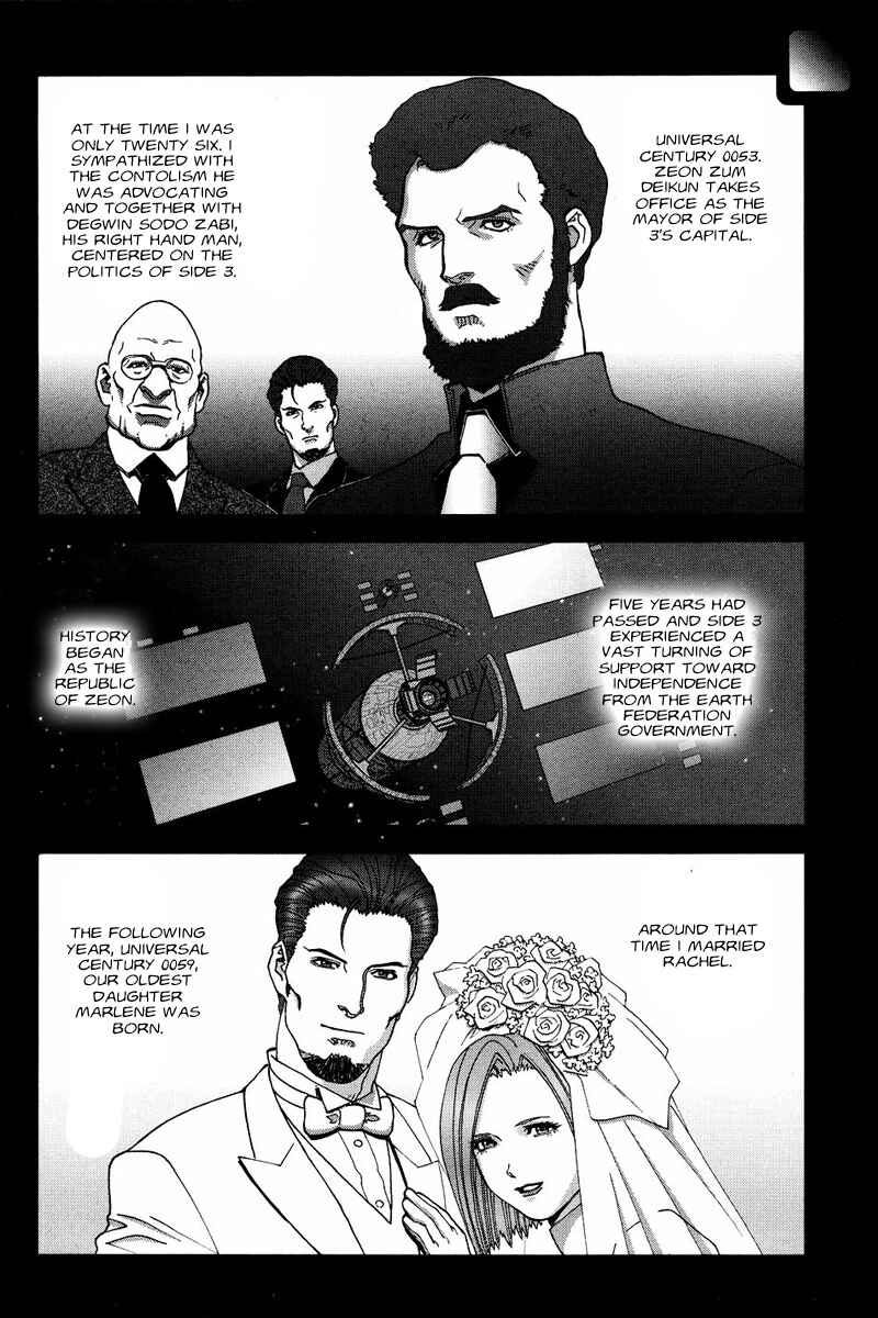 Page 6 Chapter 50 Mobile Suit Gundam C.D.A. - Portrait of the Young Comet