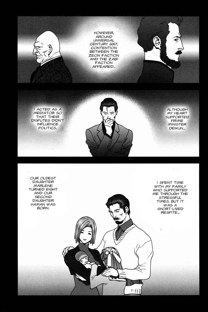 Page 7 Chapter 50 Mobile Suit Gundam C.D.A. - Portrait of the Young Comet