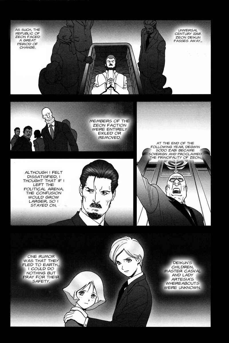Page 8 Chapter 50 Mobile Suit Gundam C.D.A. - Portrait of the Young Comet