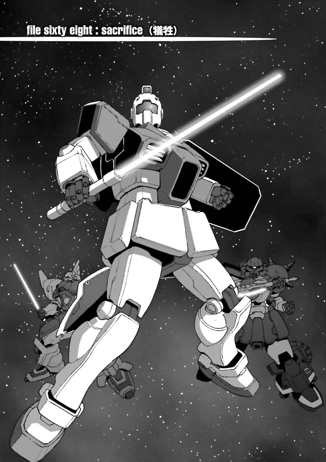 Page 1 Chapter 68 Mobile Suit Gundam C.D.A. - Portrait of the Young Comet