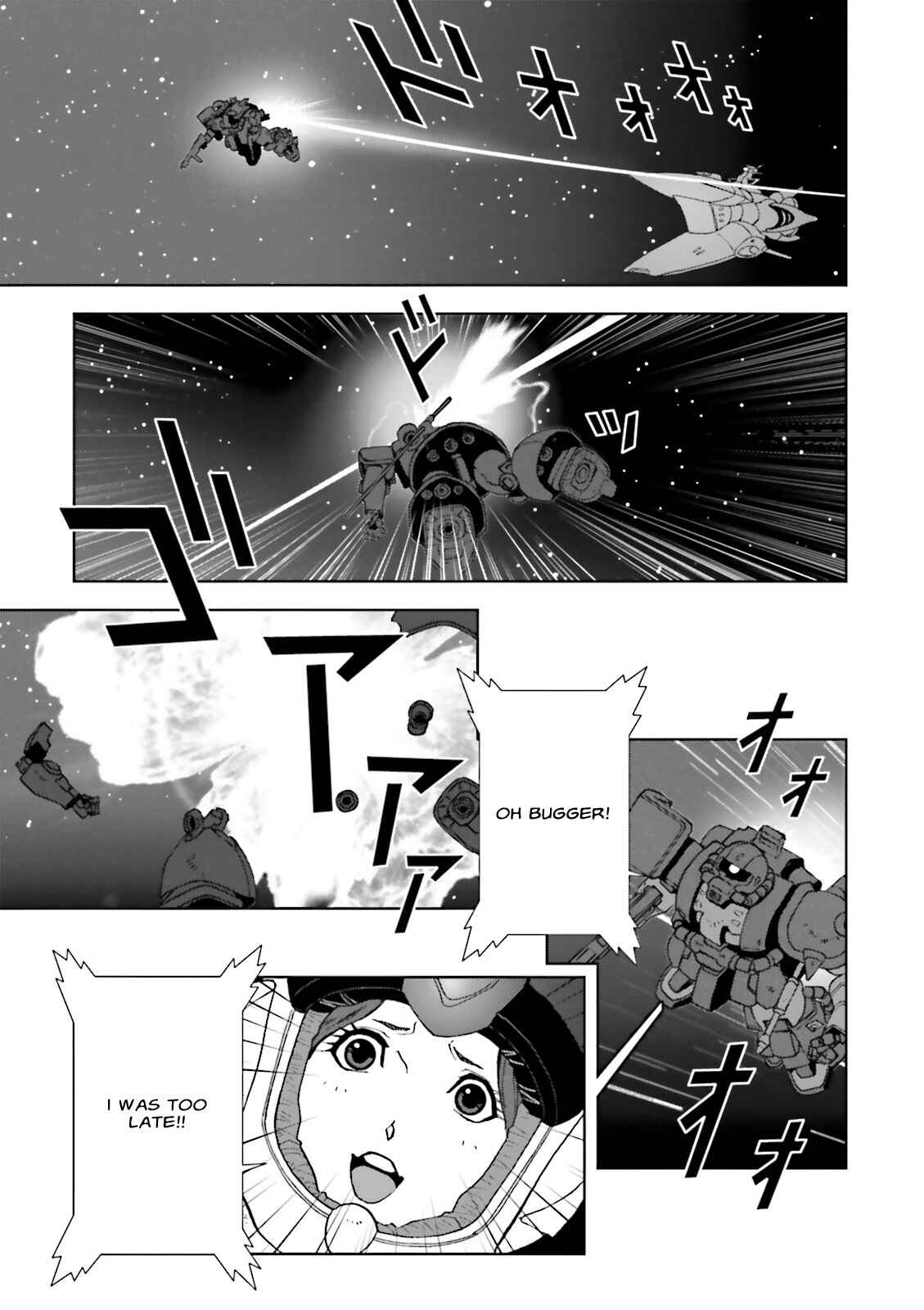 Page 21 Chapter 68 Mobile Suit Gundam C.D.A. - Portrait of the Young Comet