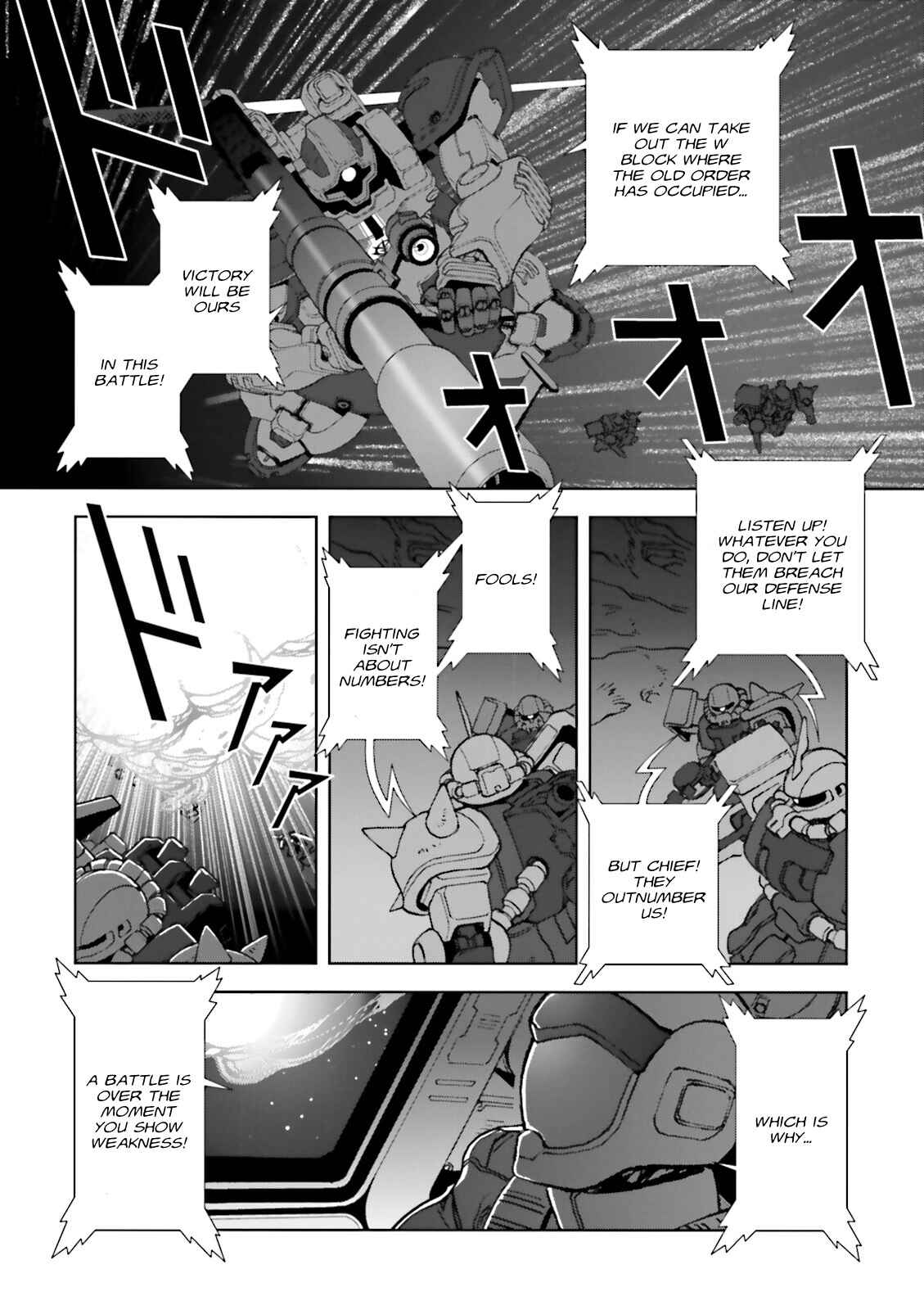 Page 25 Chapter 60 Mobile Suit Gundam C.D.A. - Portrait of the Young Comet
