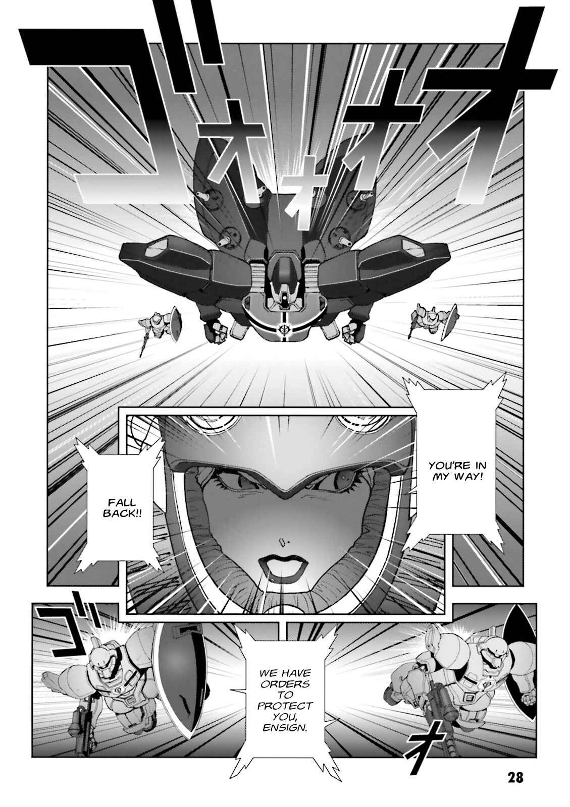 Page 29 Chapter 60 Mobile Suit Gundam C.D.A. - Portrait of the Young Comet