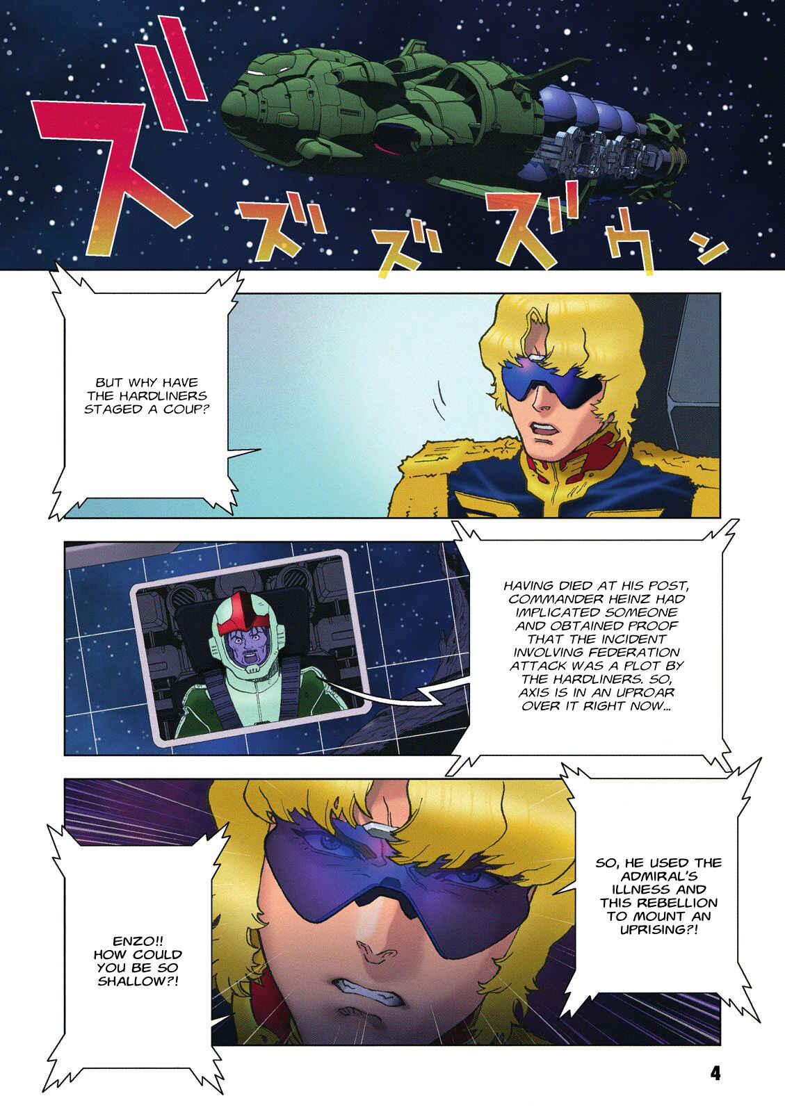 Page 6 Chapter 60 Mobile Suit Gundam C.D.A. - Portrait of the Young Comet