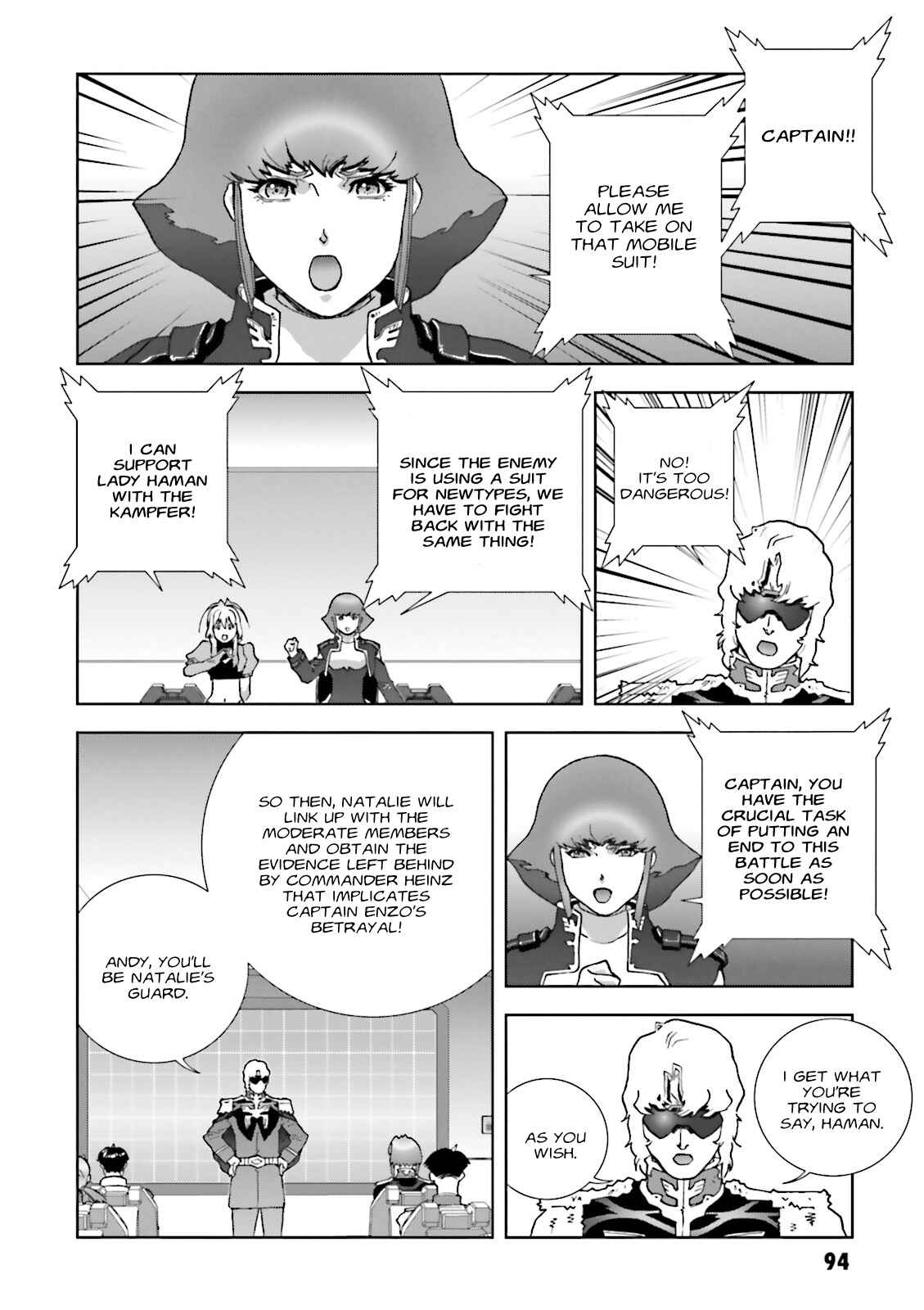 Page 26 Chapter 62 Mobile Suit Gundam C.D.A. - Portrait of the Young Comet