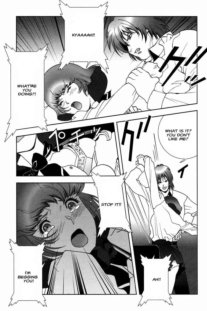 Page 17 Chapter 54 Mobile Suit Gundam C.D.A. - Portrait of the Young Comet
