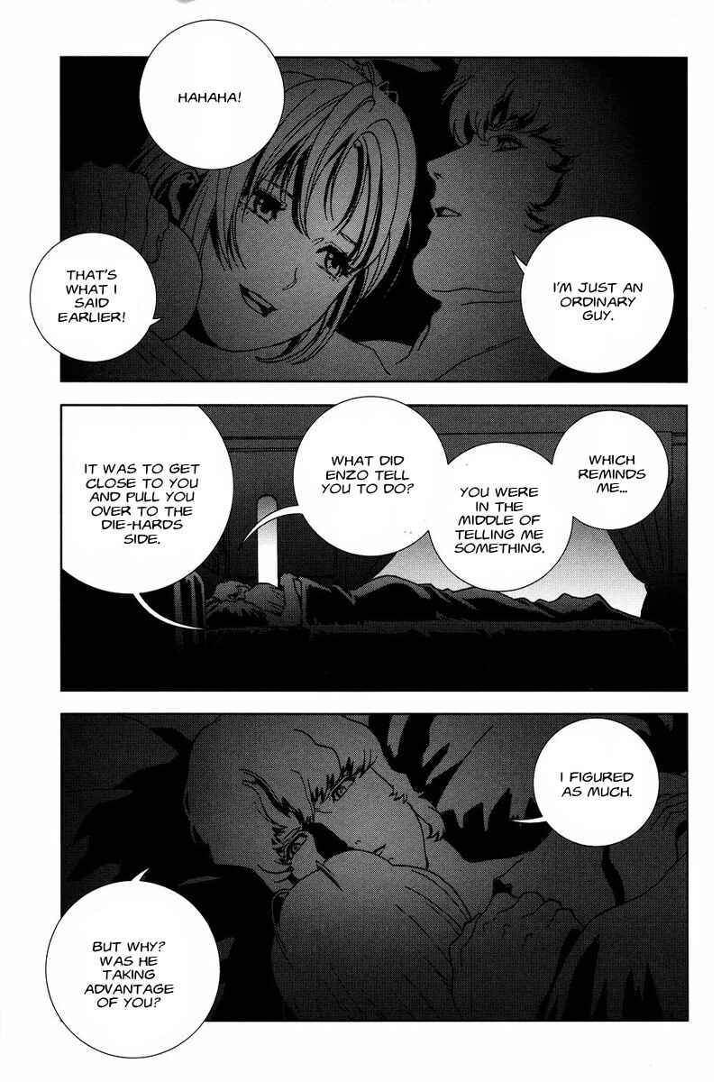 Page 19 Chapter 54 Mobile Suit Gundam C.D.A. - Portrait of the Young Comet