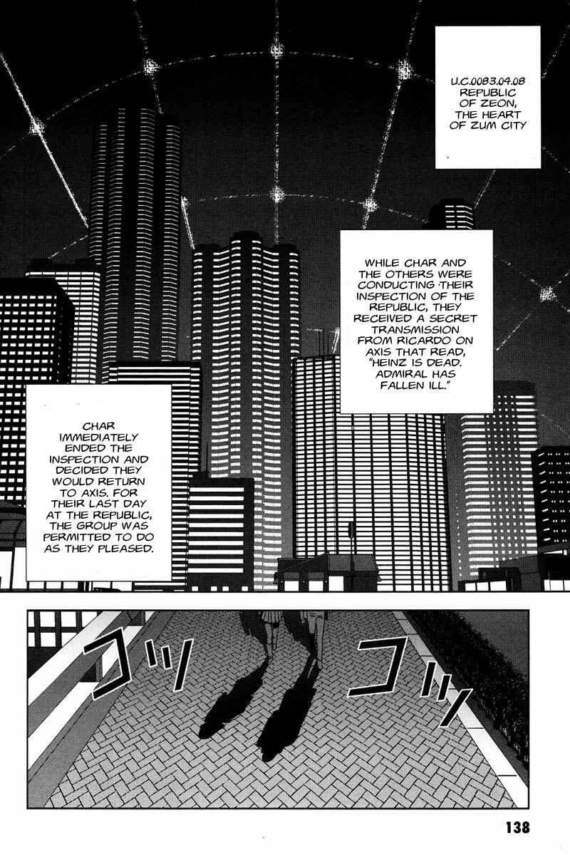Page 2 Chapter 54 Mobile Suit Gundam C.D.A. - Portrait of the Young Comet