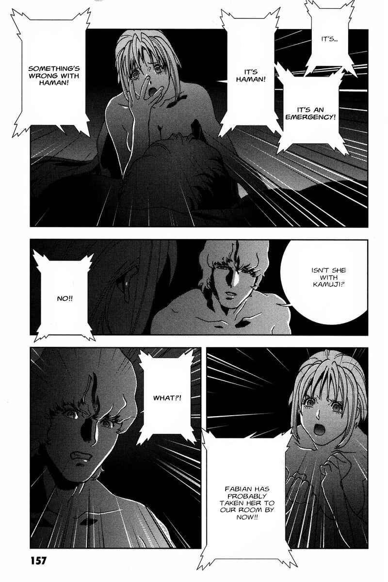 Page 21 Chapter 54 Mobile Suit Gundam C.D.A. - Portrait of the Young Comet